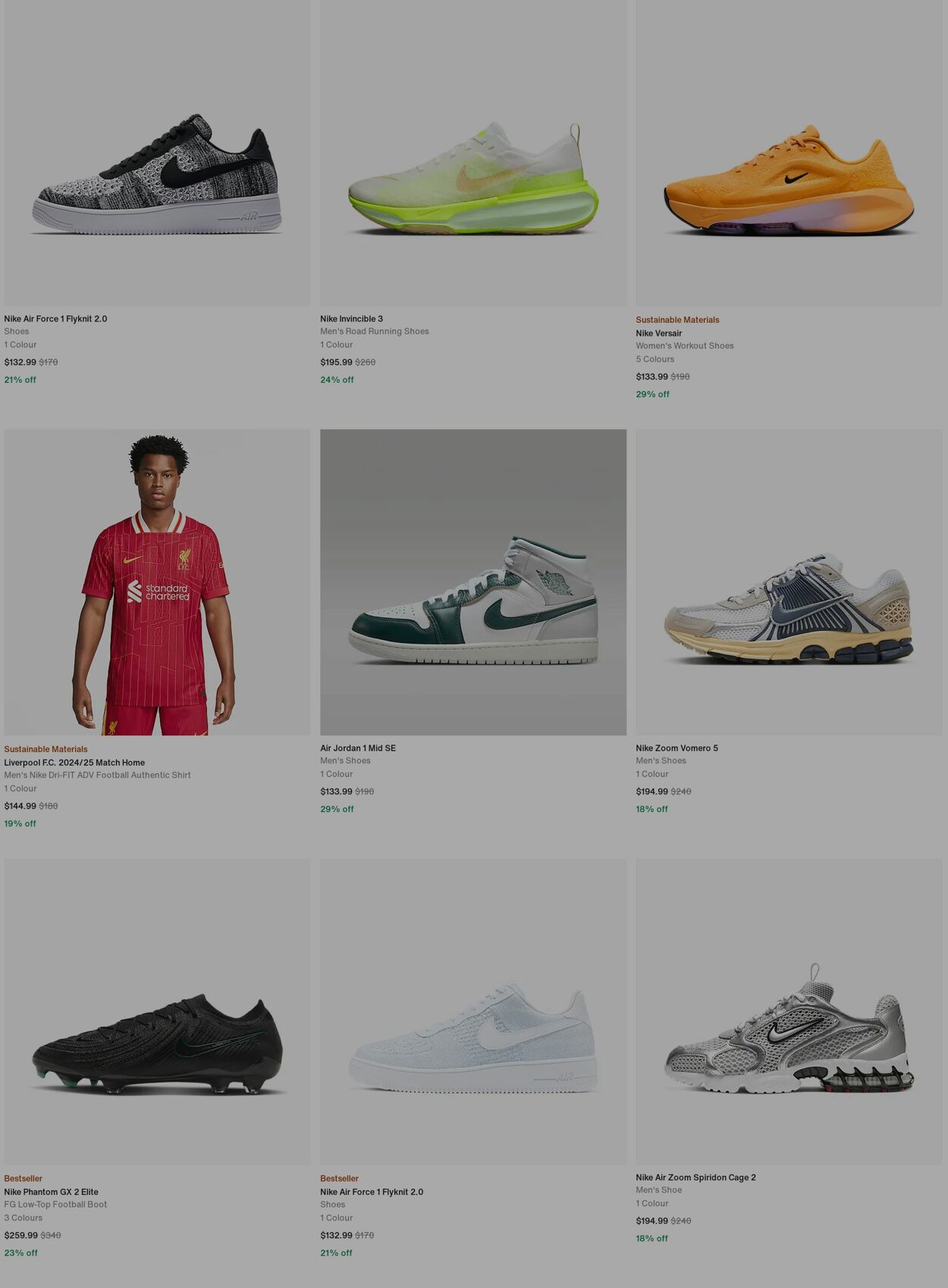 Catalogue Nike 23.12.2024 - 01.01.2025