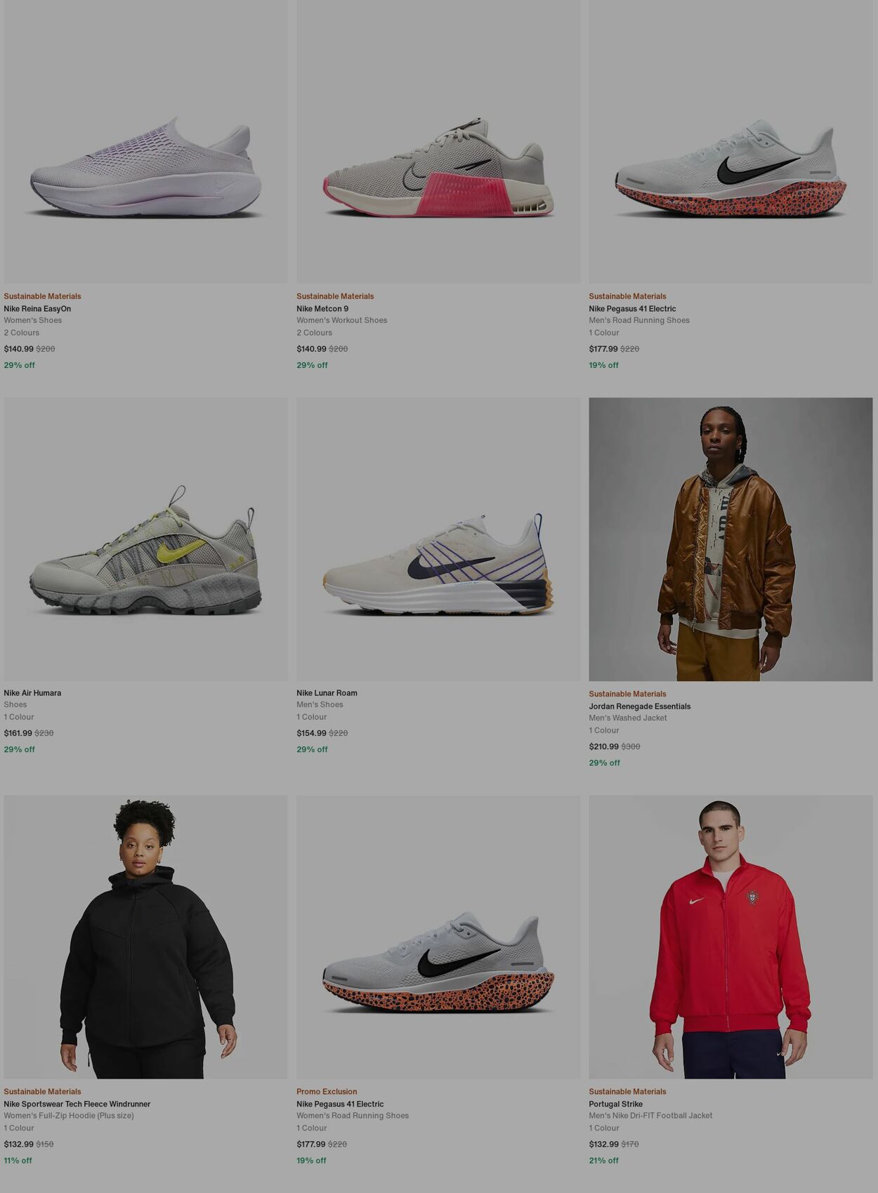 Catalogue Nike 23.12.2024 - 01.01.2025