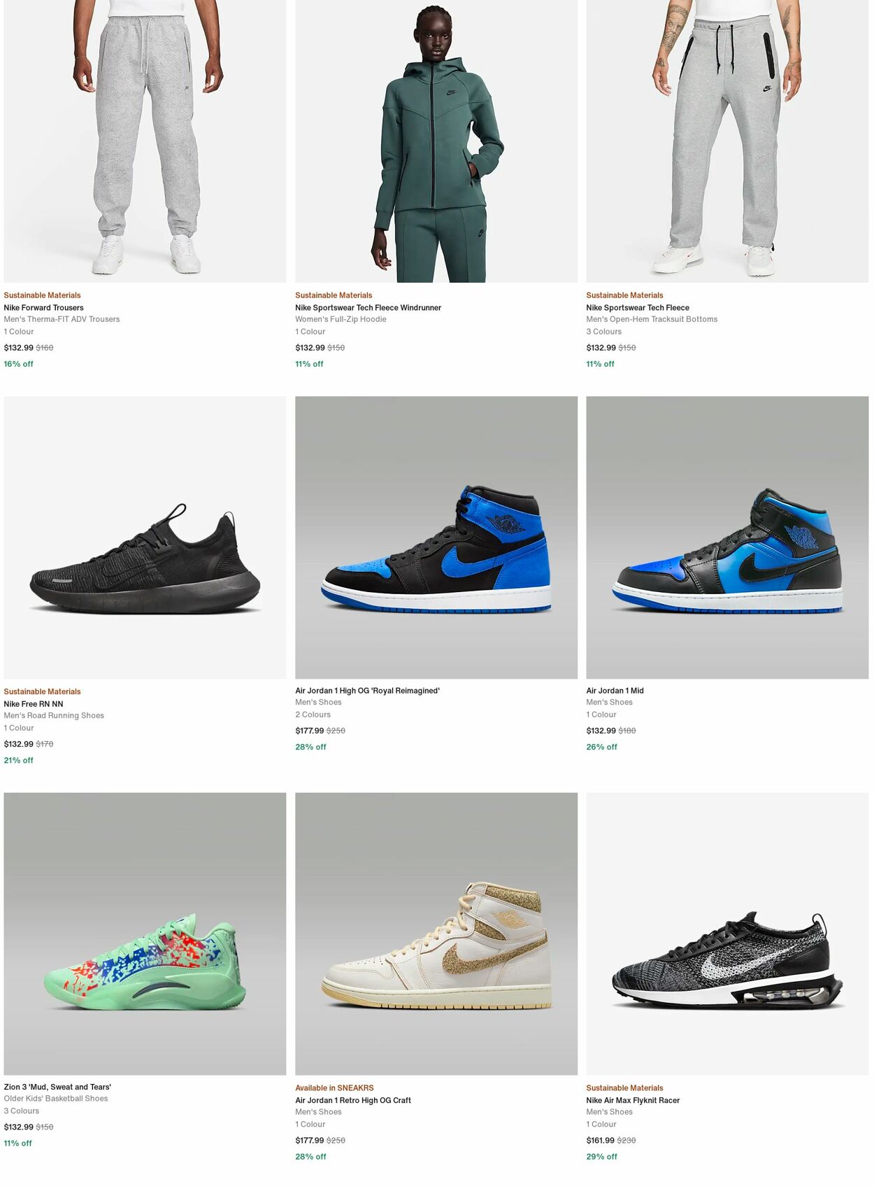 Catalogue Nike 04.03.2024 - 13.03.2024