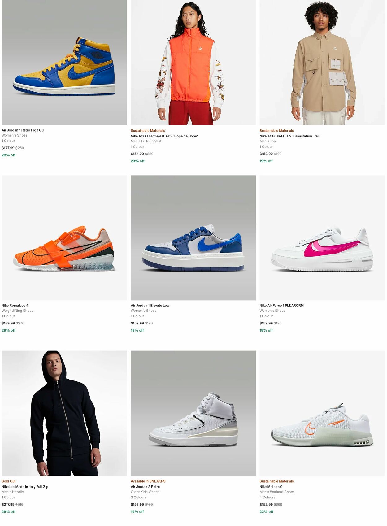 Catalogue Nike 04.03.2024 - 13.03.2024