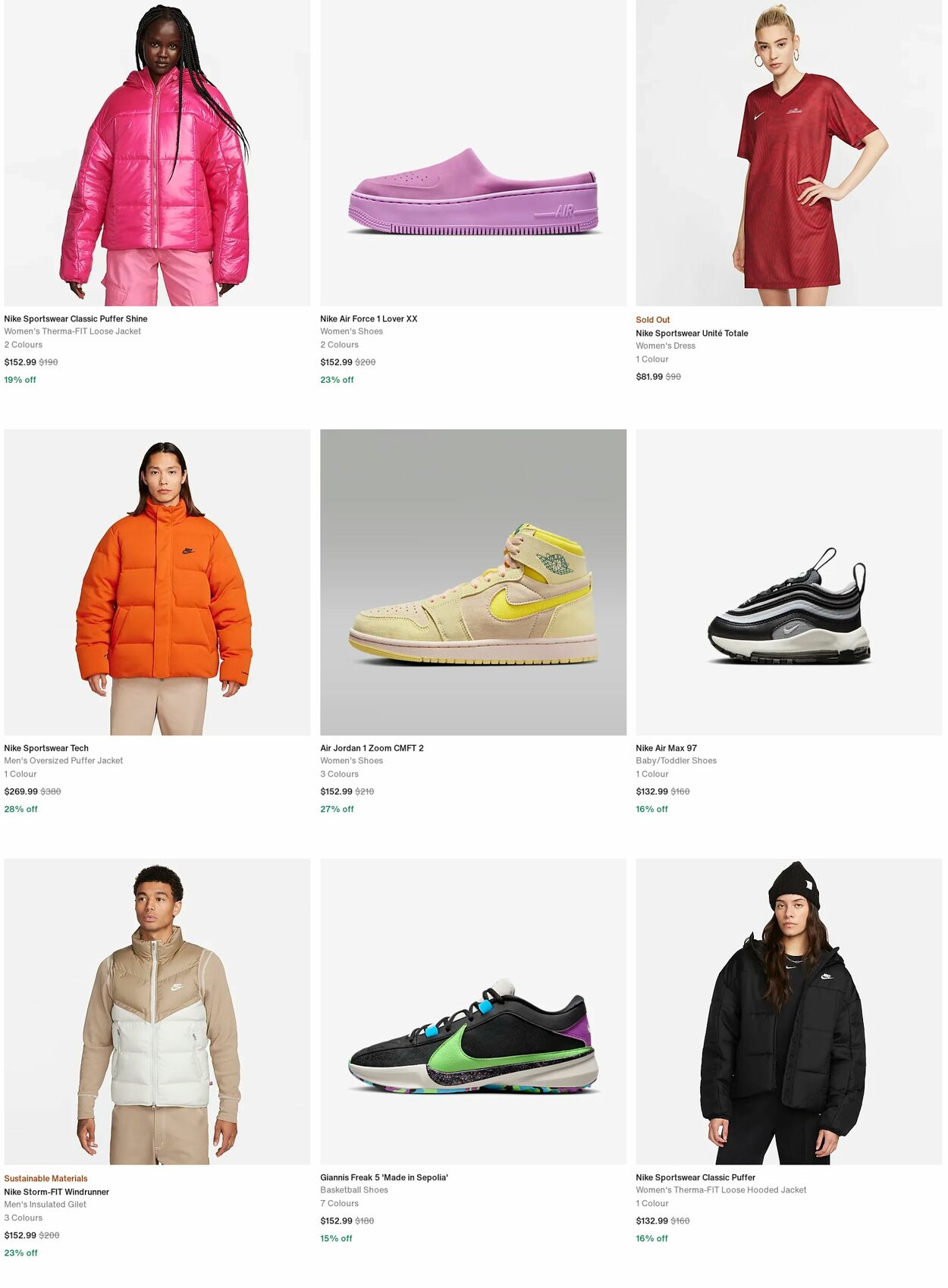 Catalogue Nike 04.03.2024 - 13.03.2024