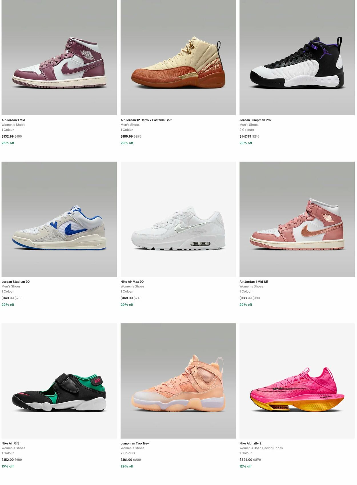 Catalogue Nike 04.03.2024 - 13.03.2024