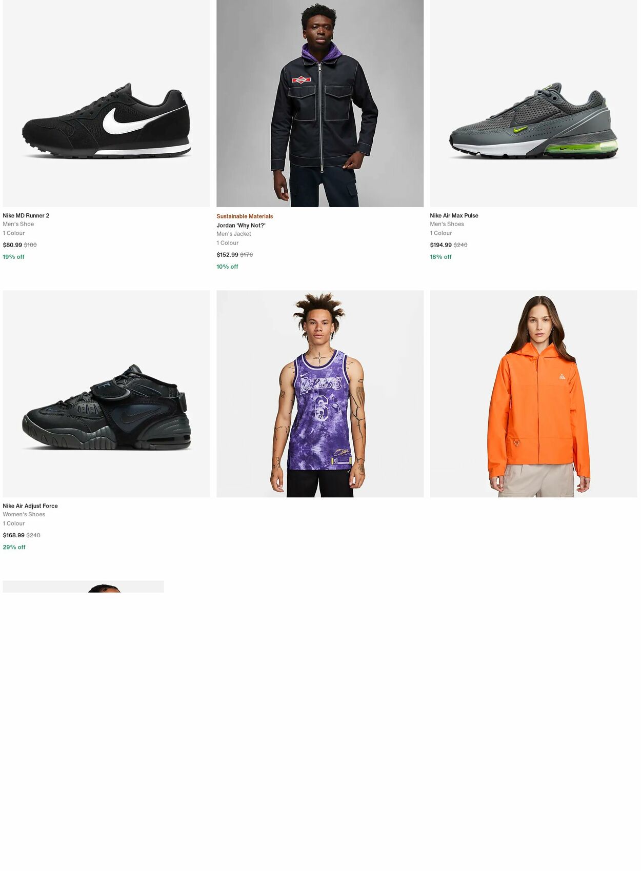 Catalogue Nike 04.03.2024 - 13.03.2024