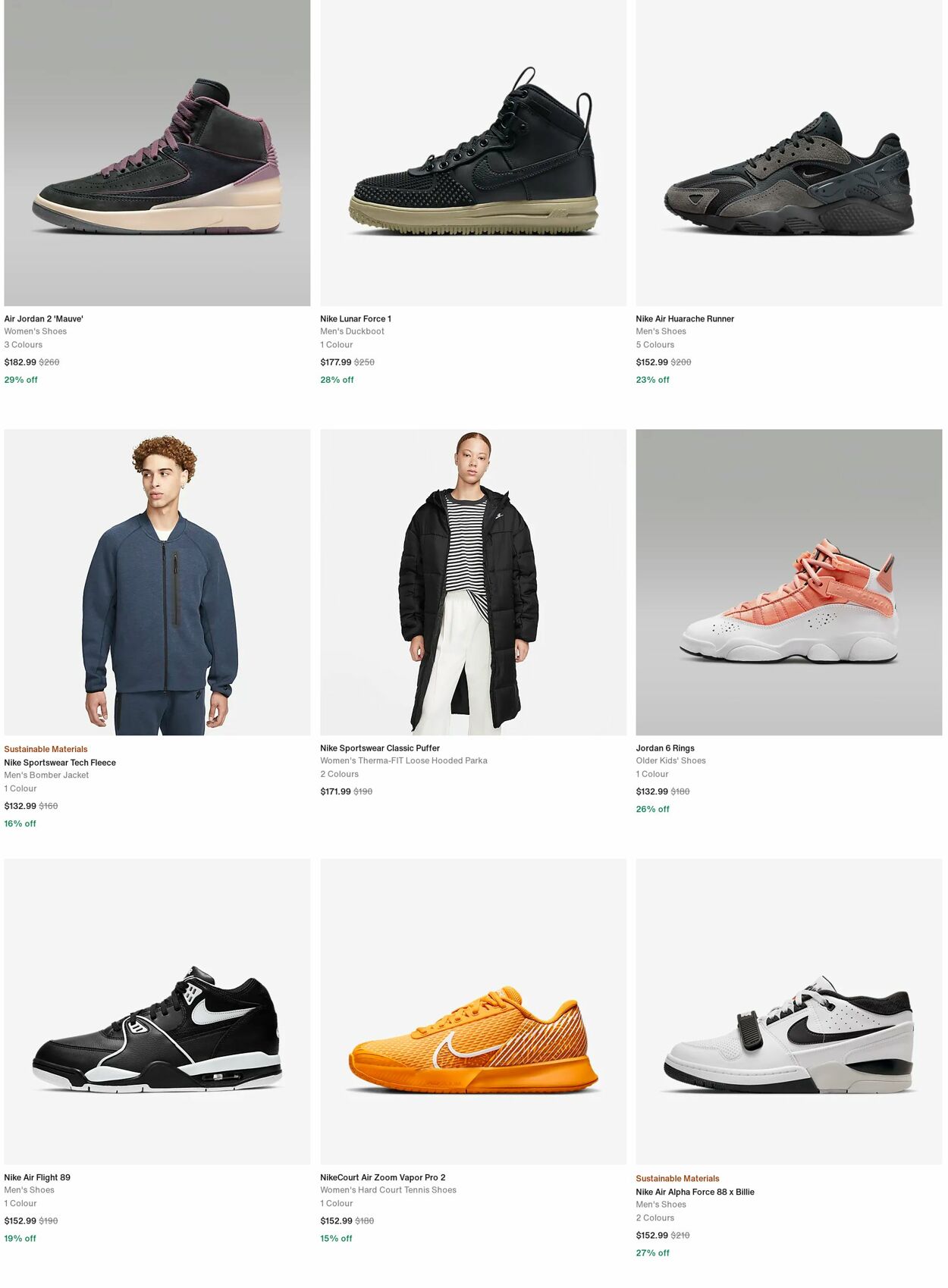 Catalogue Nike 04.03.2024 - 13.03.2024