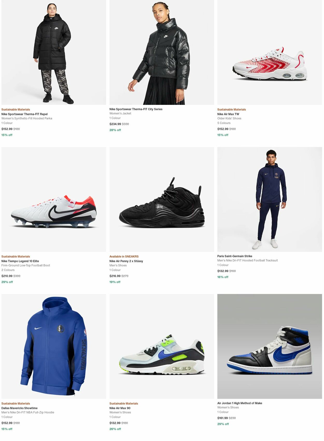 Catalogue Nike 04.03.2024 - 13.03.2024