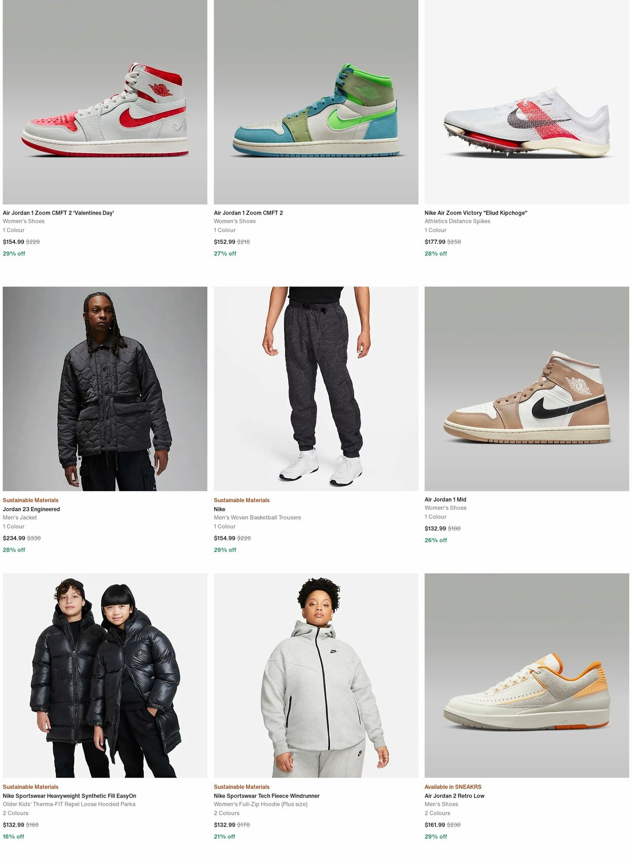 Catalogue Nike 18.03.2024 - 31.03.2024