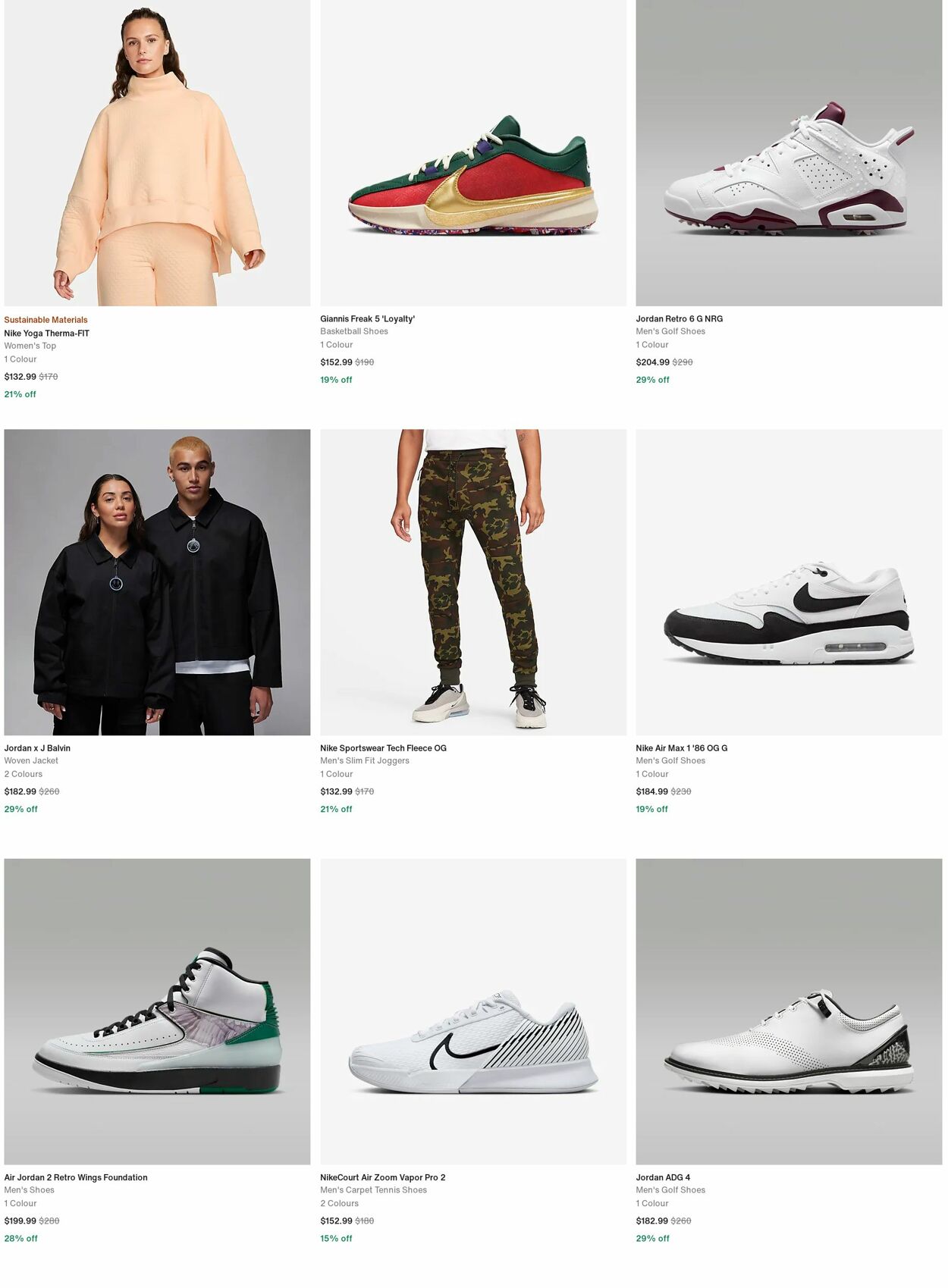 Catalogue Nike 18.03.2024 - 31.03.2024