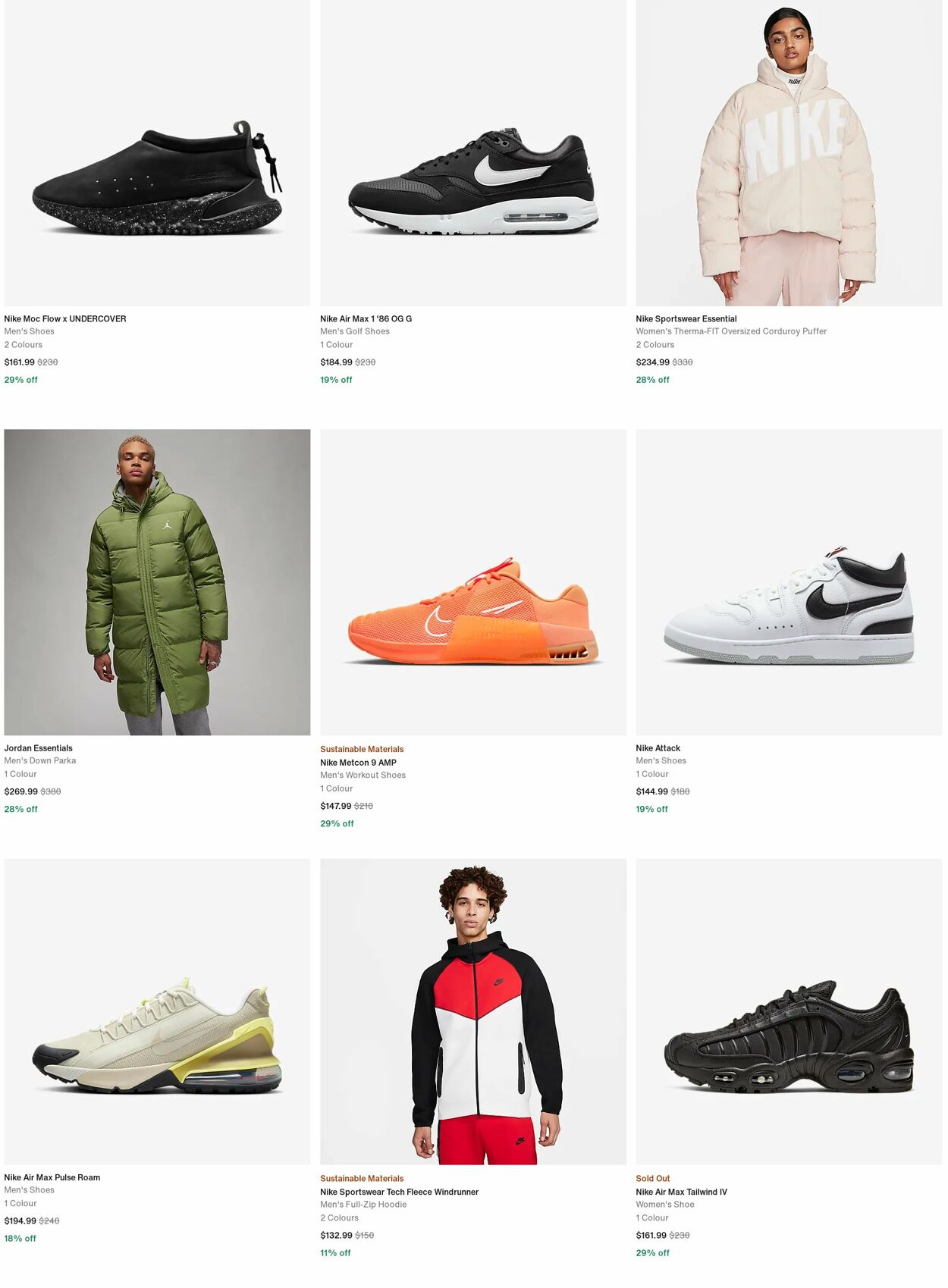 Catalogue Nike 18.03.2024 - 31.03.2024