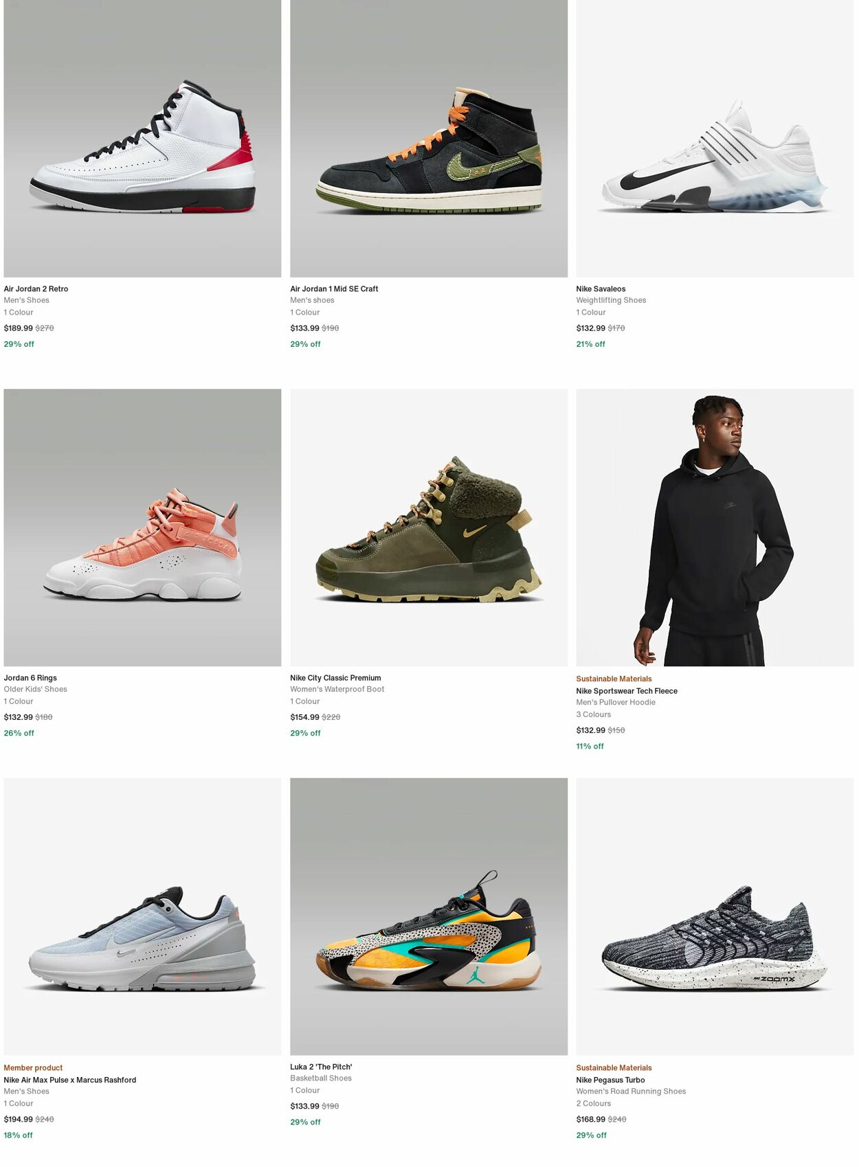 Catalogue Nike 18.03.2024 - 31.03.2024