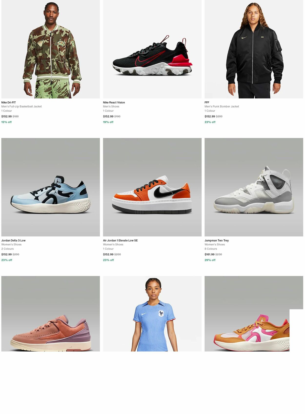 Catalogue Nike 30.10.2023 - 08.11.2023