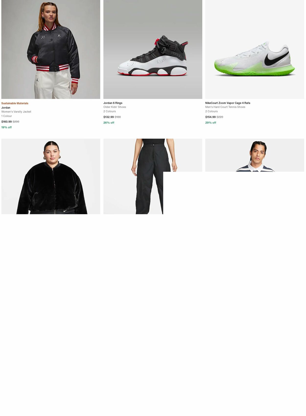 Catalogue Nike 01.04.2024 - 10.04.2024