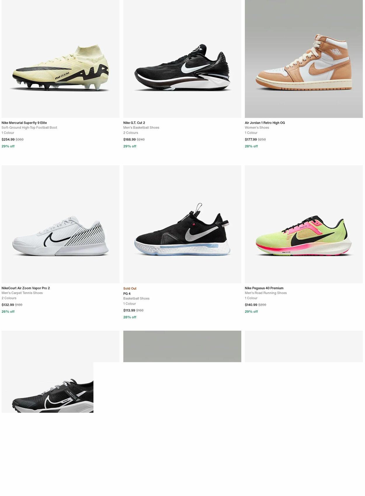 Catalogue Nike 01.04.2024 - 10.04.2024