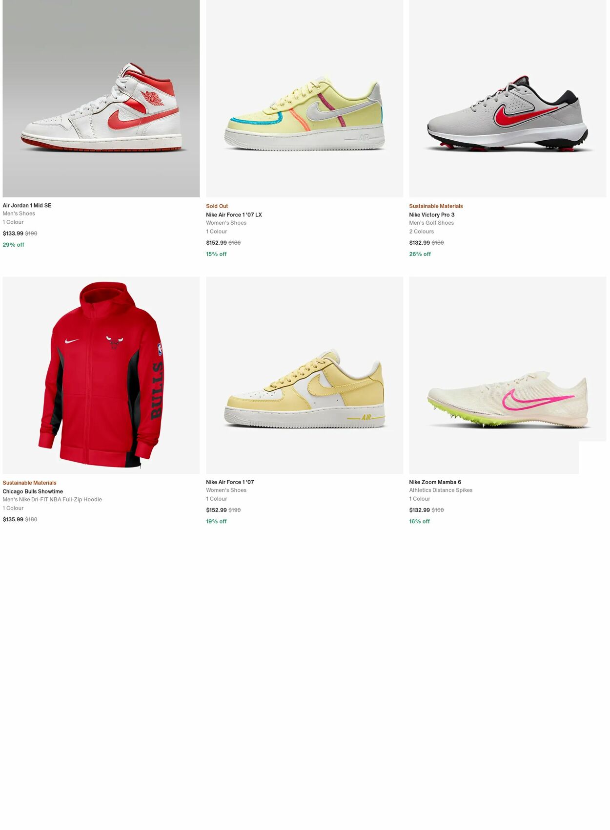 Catalogue Nike 25.03.2024 - 07.04.2024