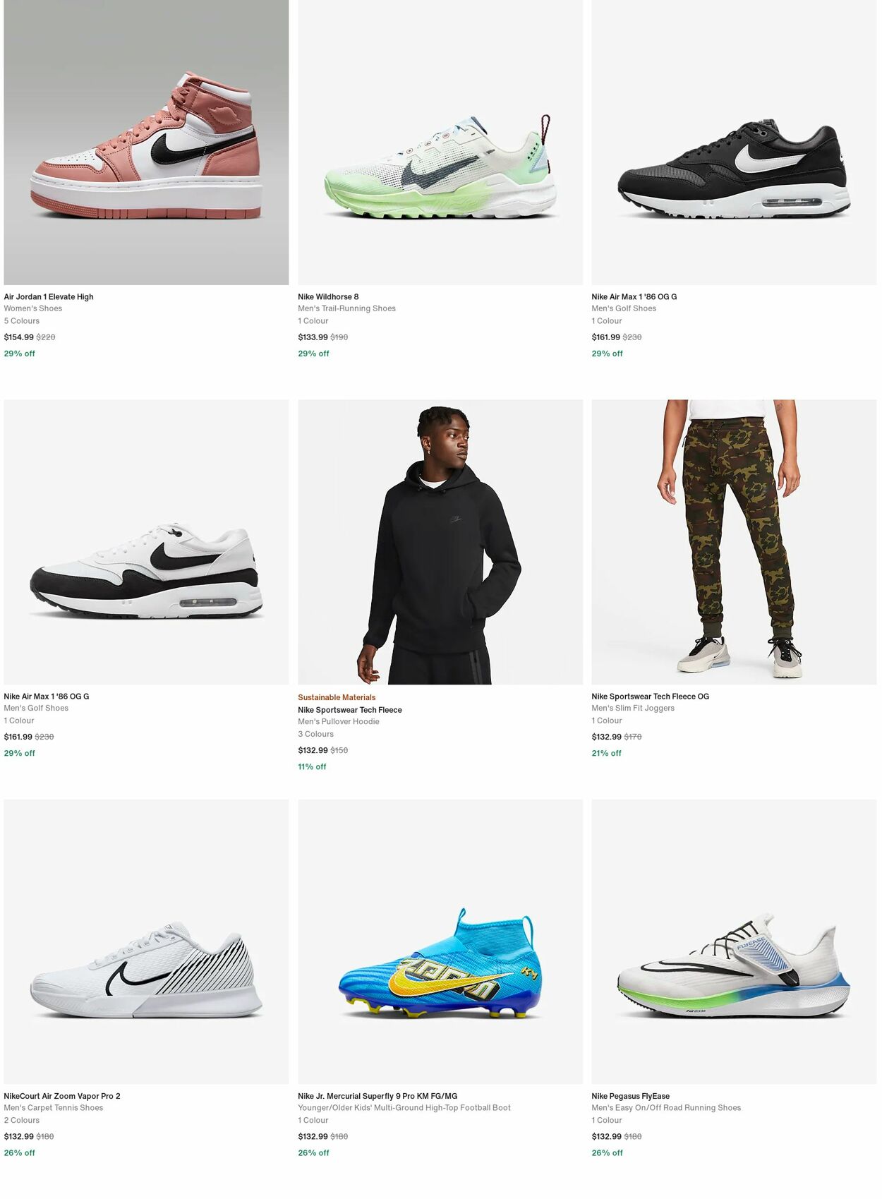 Catalogue Nike 25.03.2024 - 07.04.2024