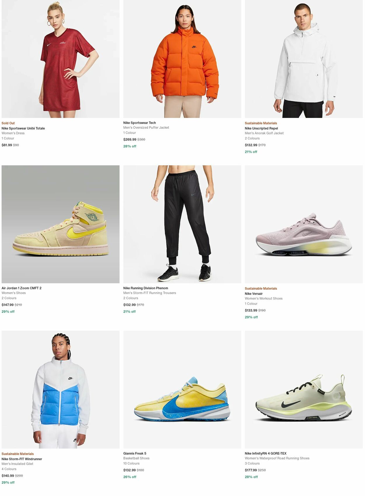 Catalogue Nike 25.03.2024 - 07.04.2024