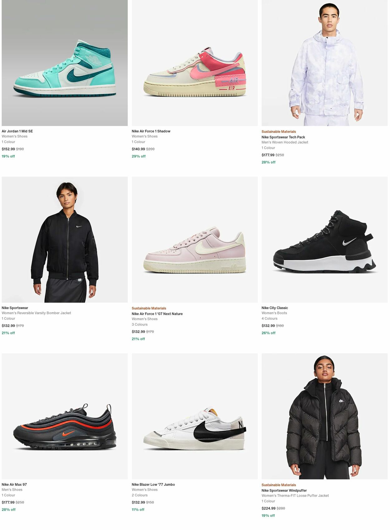 Catalogue Nike 25.03.2024 - 07.04.2024