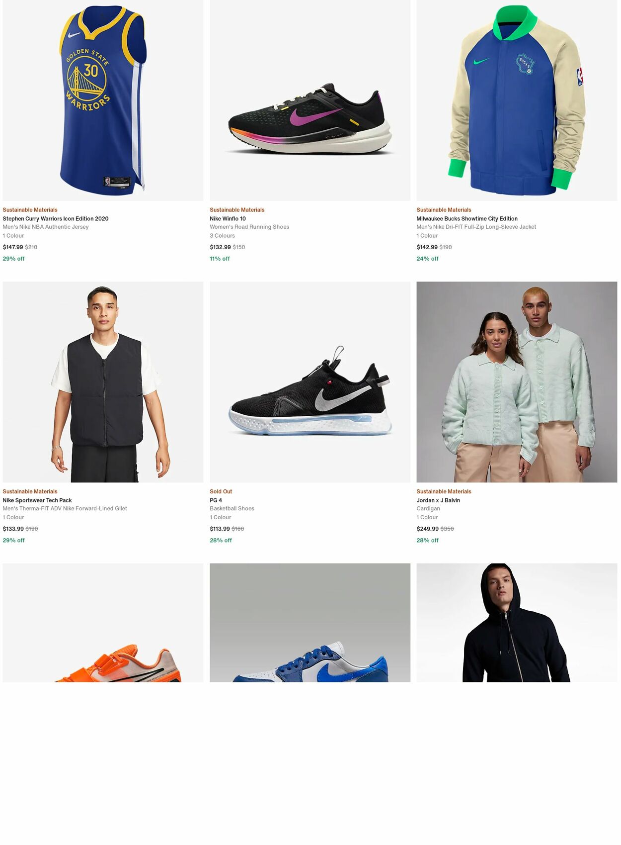 Catalogue Nike 08.04.2024 - 17.04.2024