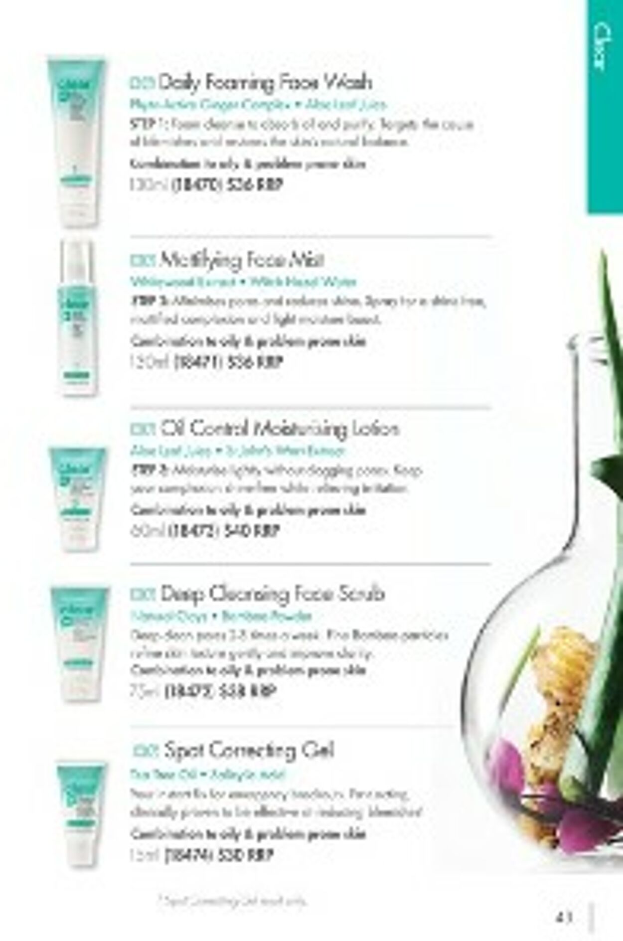 Catalogue Nutrimetics 01.06.2023 - 30.06.2023