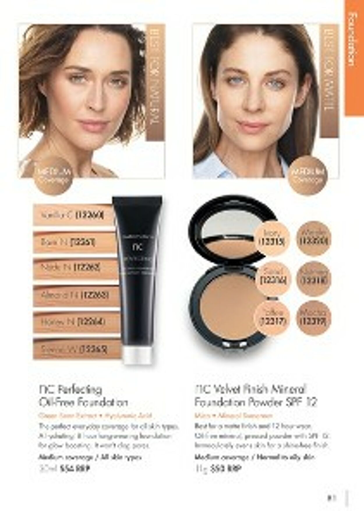 Catalogue Nutrimetics 01.06.2023 - 30.06.2023