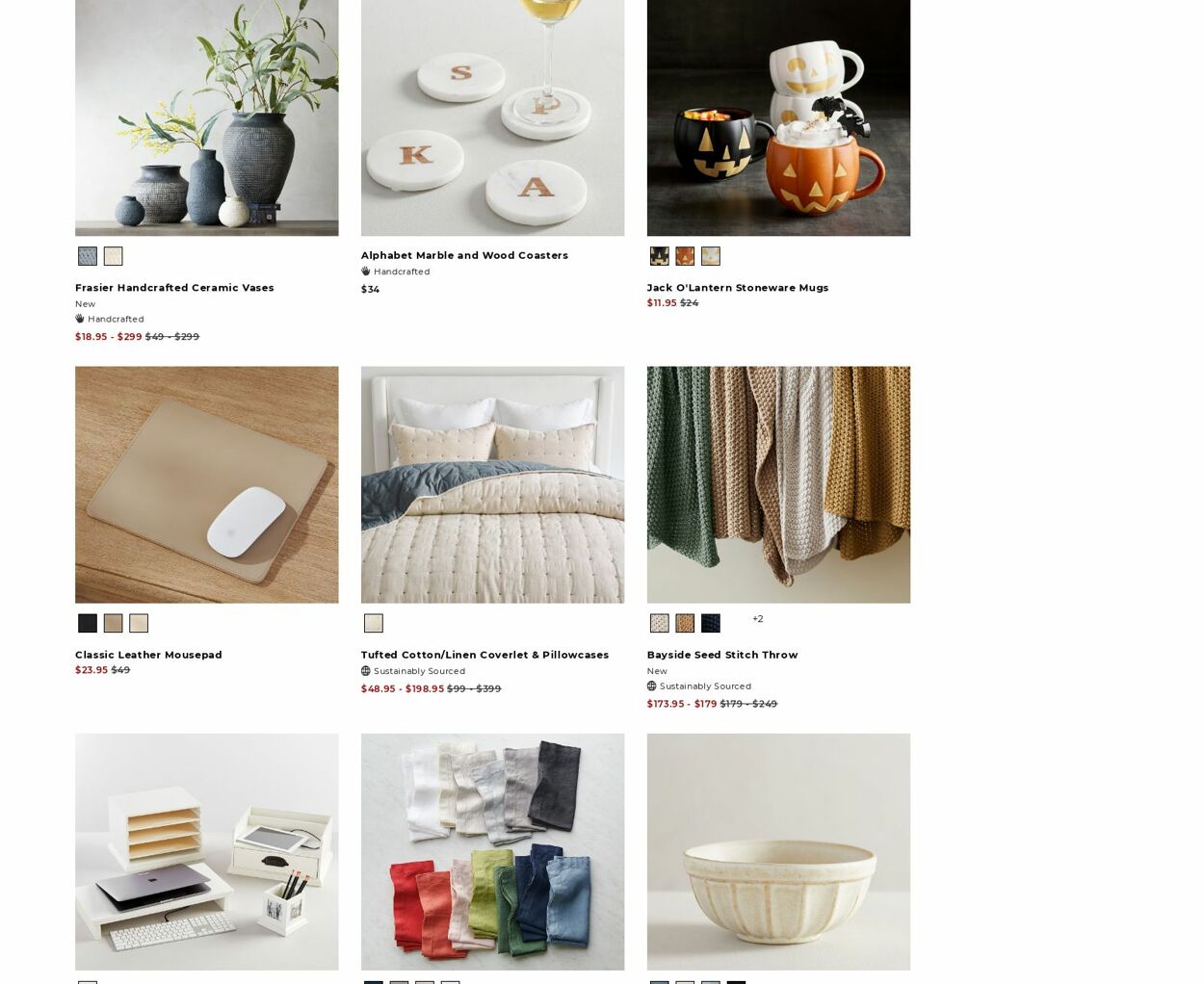 Catalogue Pottery Barn 24.07.2023 - 02.08.2023