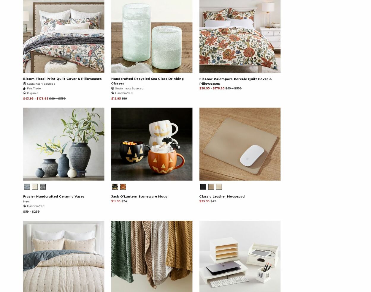 Catalogue Pottery Barn 07.08.2023 - 16.08.2023