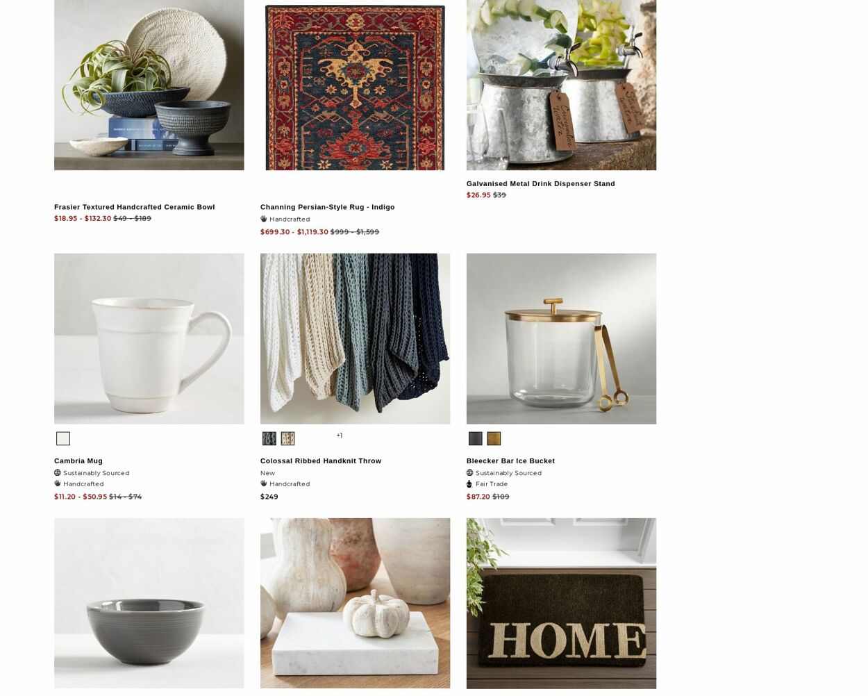 Catalogue Pottery Barn 17.07.2023 - 25.07.2023