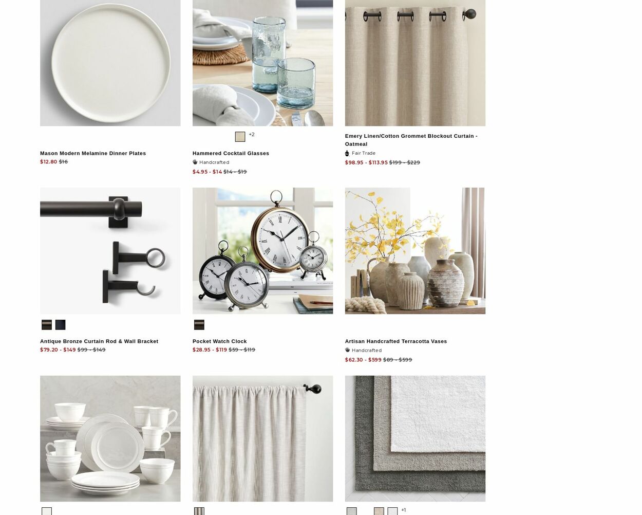 Catalogue Pottery Barn 17.07.2023 - 25.07.2023