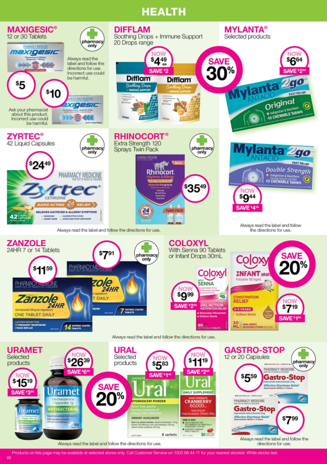 Catalogue Priceline Pharmacy 05.01.2023 - 17.01.2023