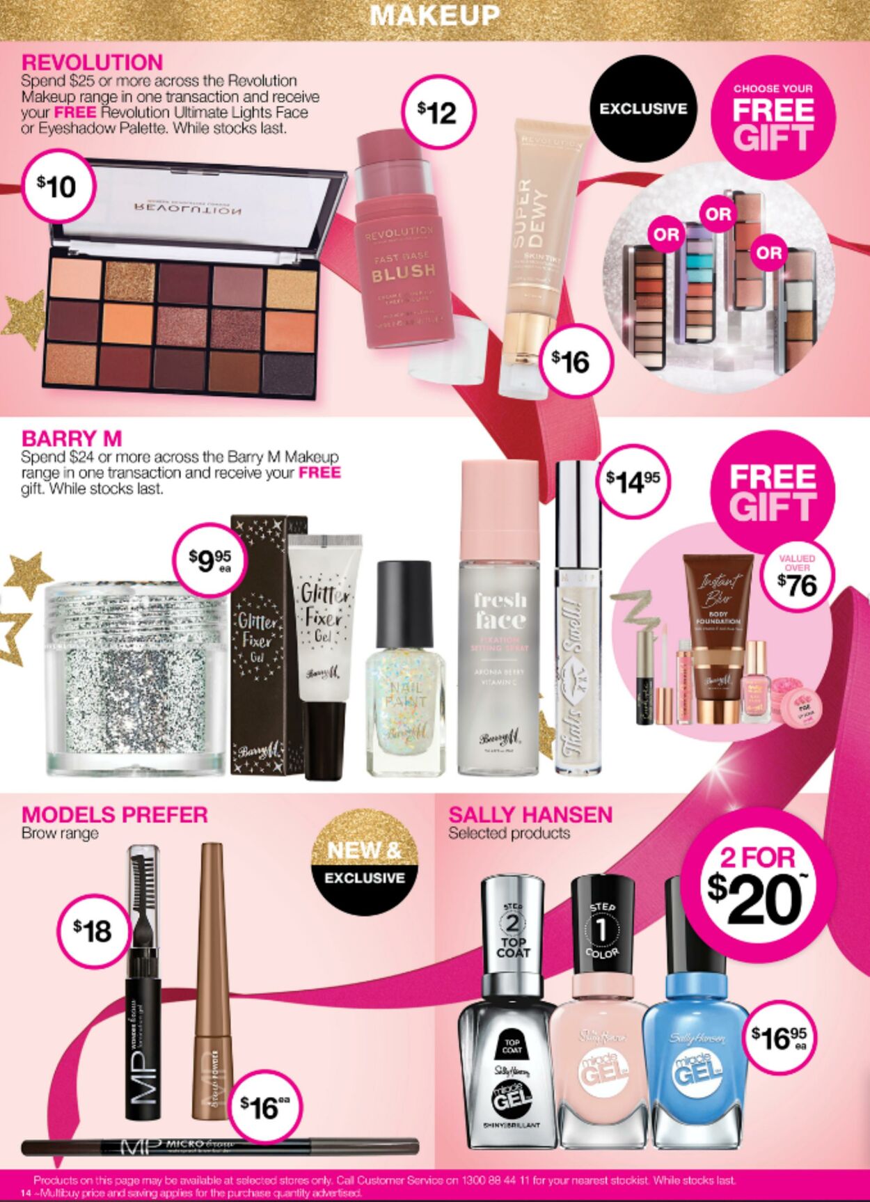 Catalogue Priceline Pharmacy 09.12.2022 - 24.12.2022
