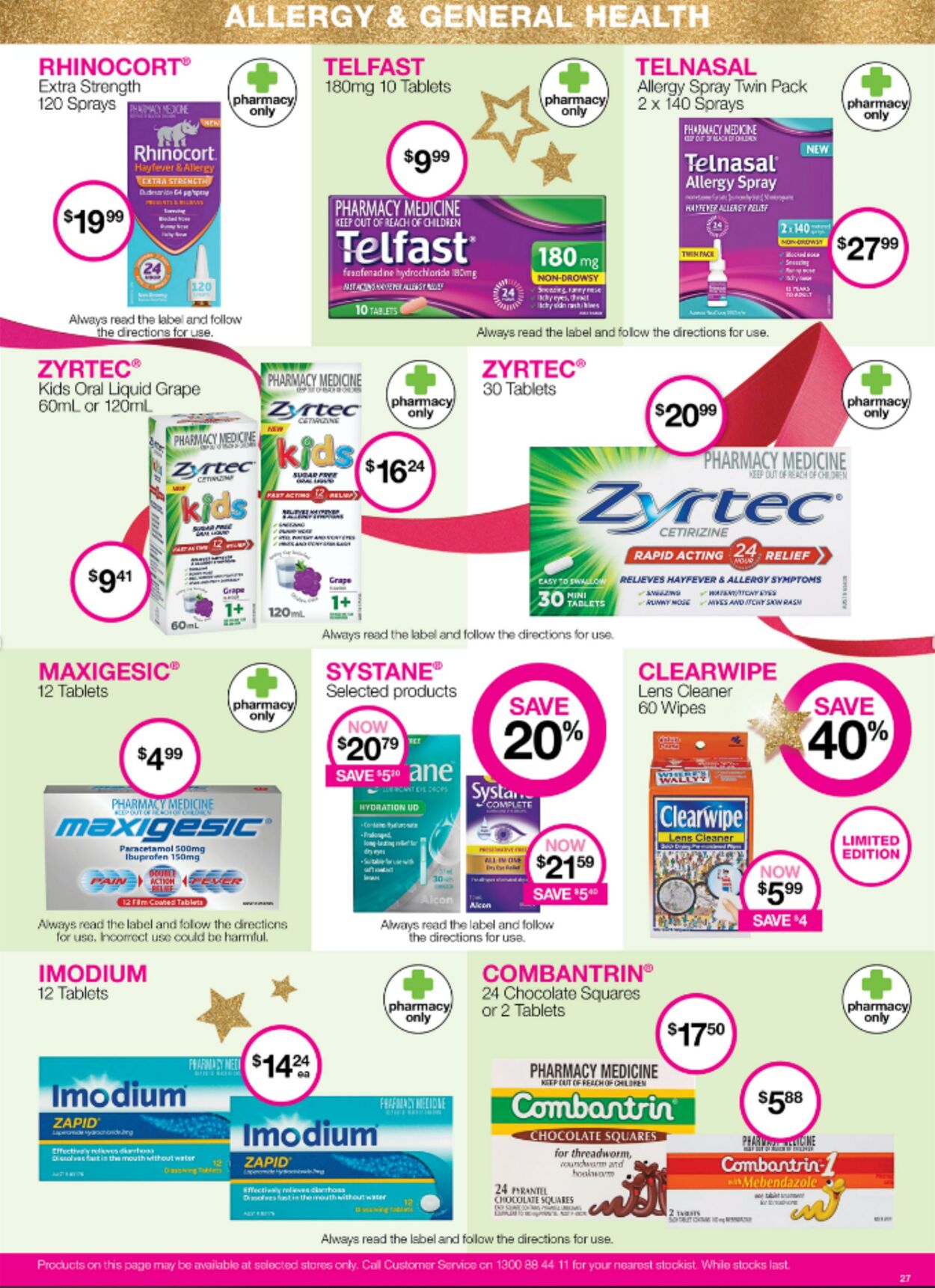 Catalogue Priceline Pharmacy 09.12.2022 - 24.12.2022