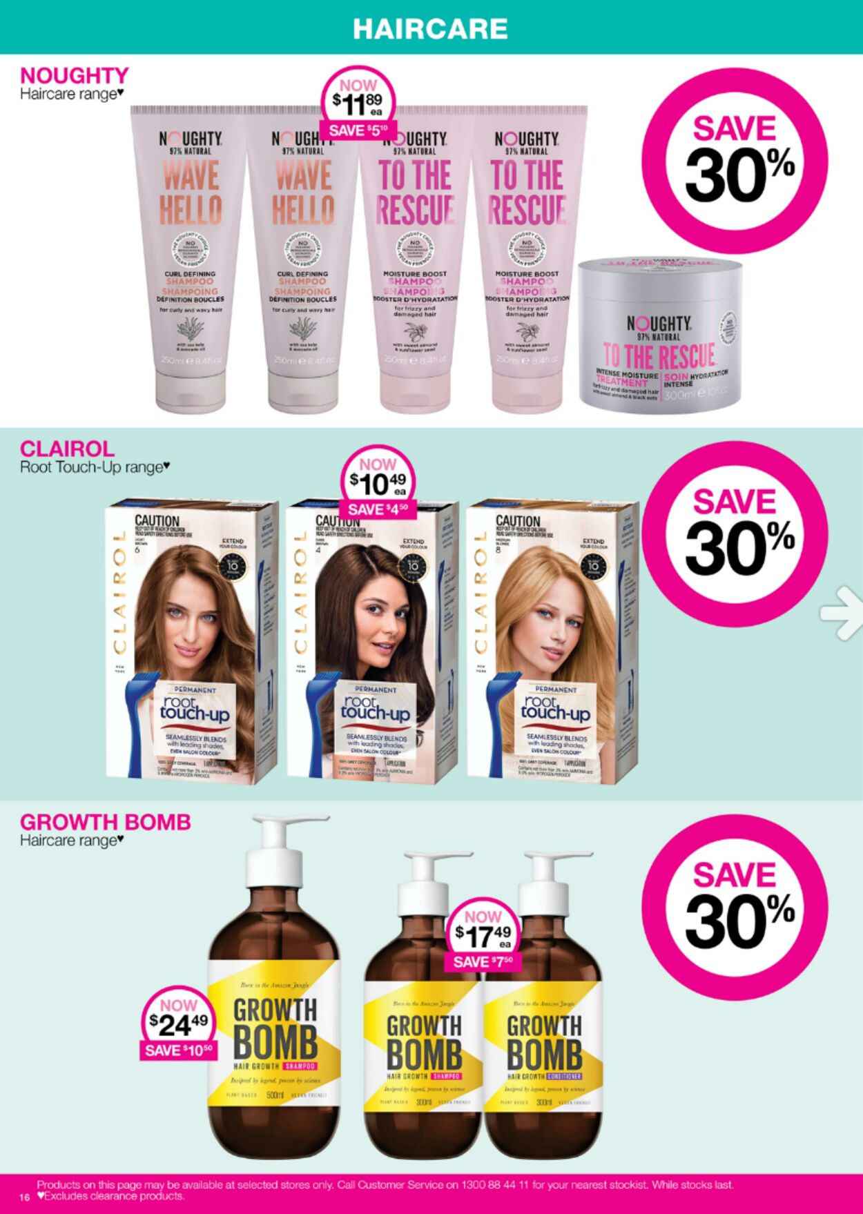 Catalogue Priceline Pharmacy 09.02.2023 - 22.02.2023