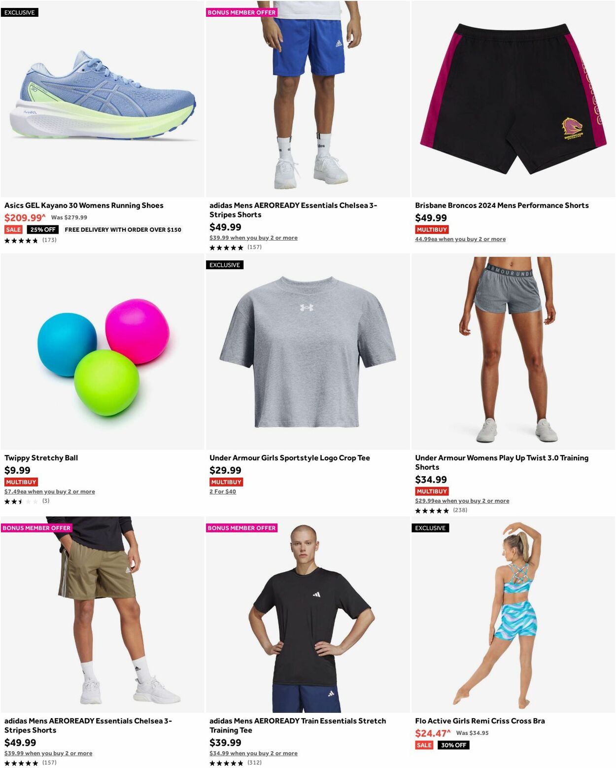 Catalogue Rebel Sport 10.06.2024 - 19.06.2024