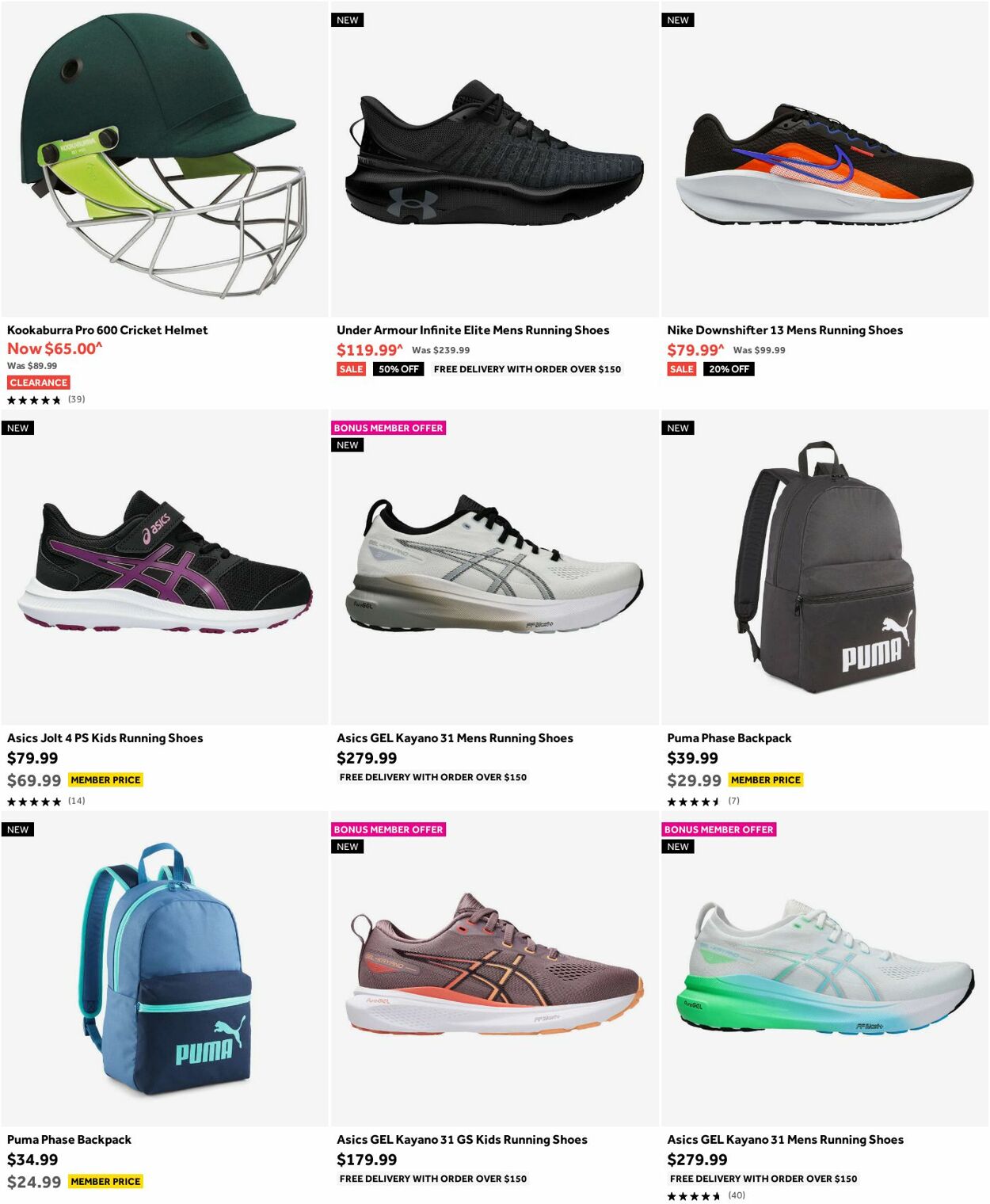 Catalogue Rebel Sport 05.08.2024 - 14.08.2024