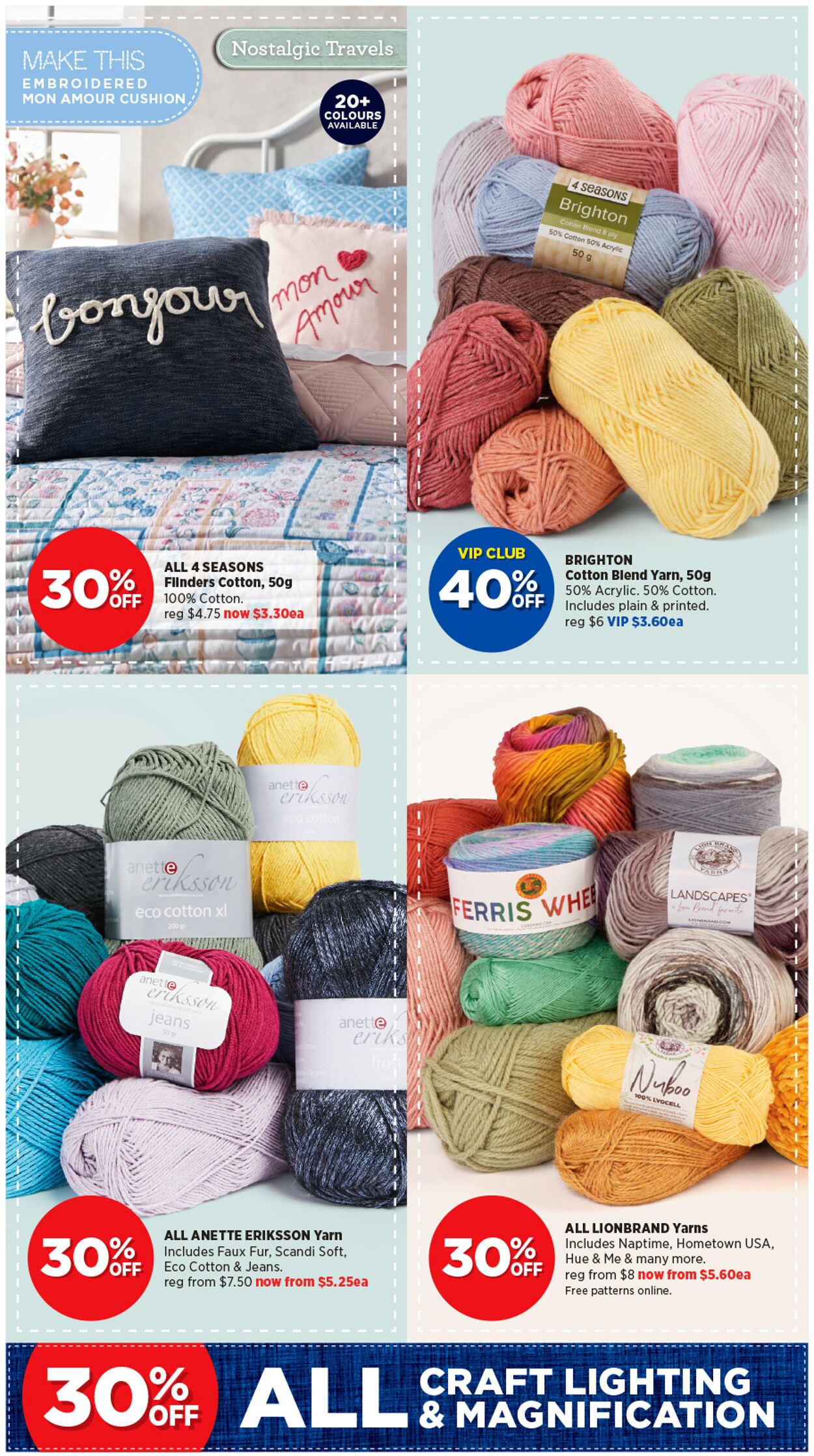 Catalogue Spotlight 17.08.2023 - 03.09.2023