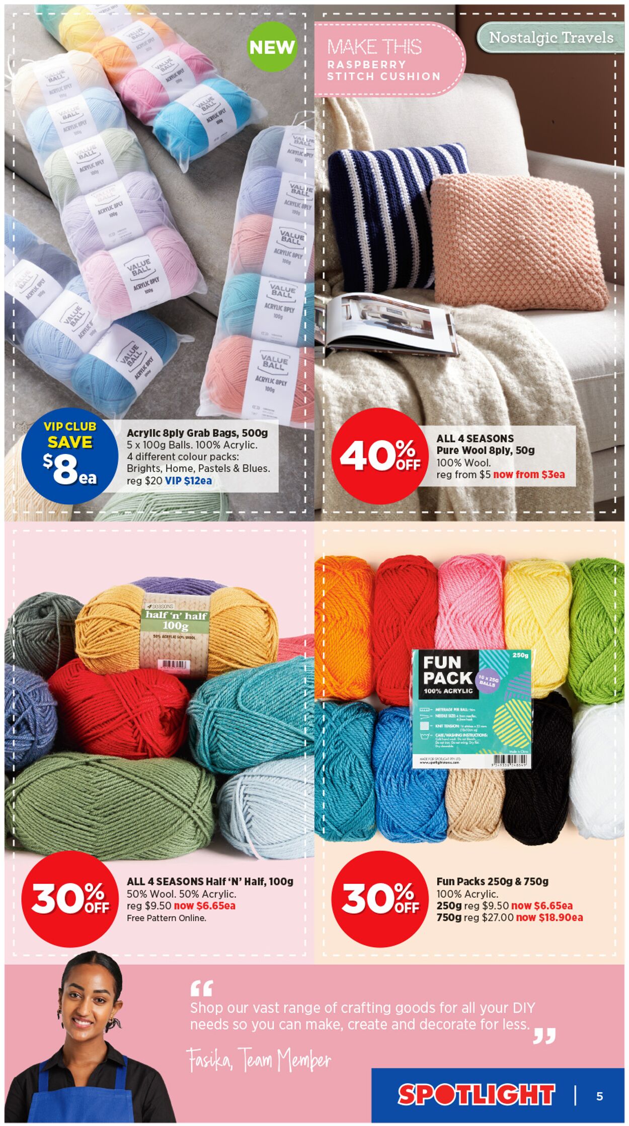 Catalogue Spotlight 17.08.2023 - 03.09.2023