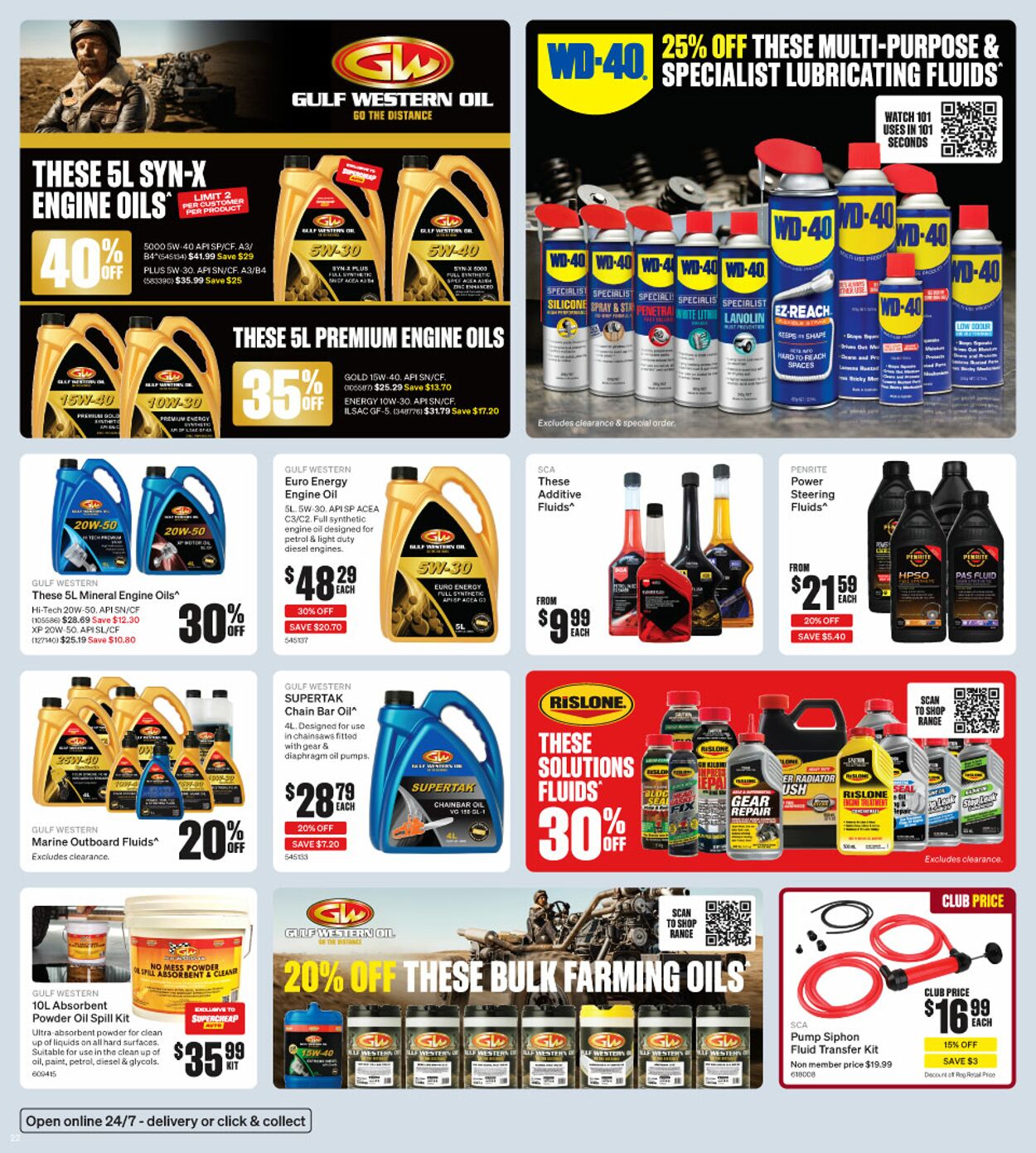 Catalogue Supercheap Auto 17.08.2023 - 03.09.2023