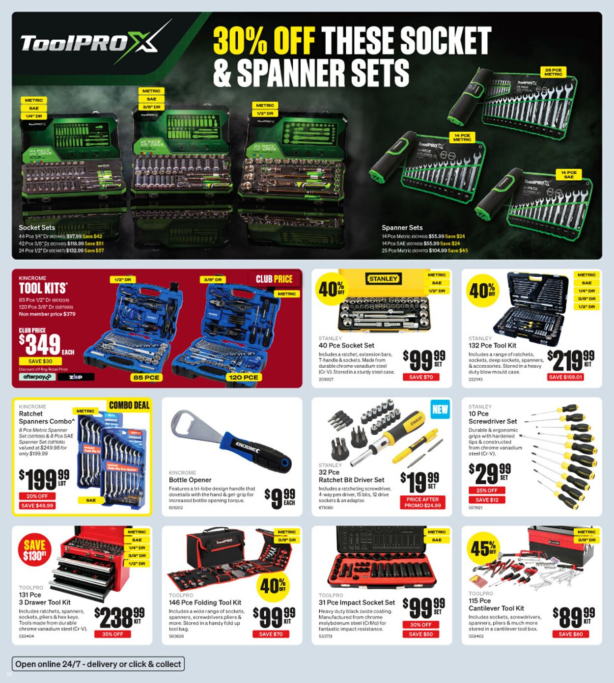 Catalogue Supercheap Auto 17.08.2023 - 03.09.2023