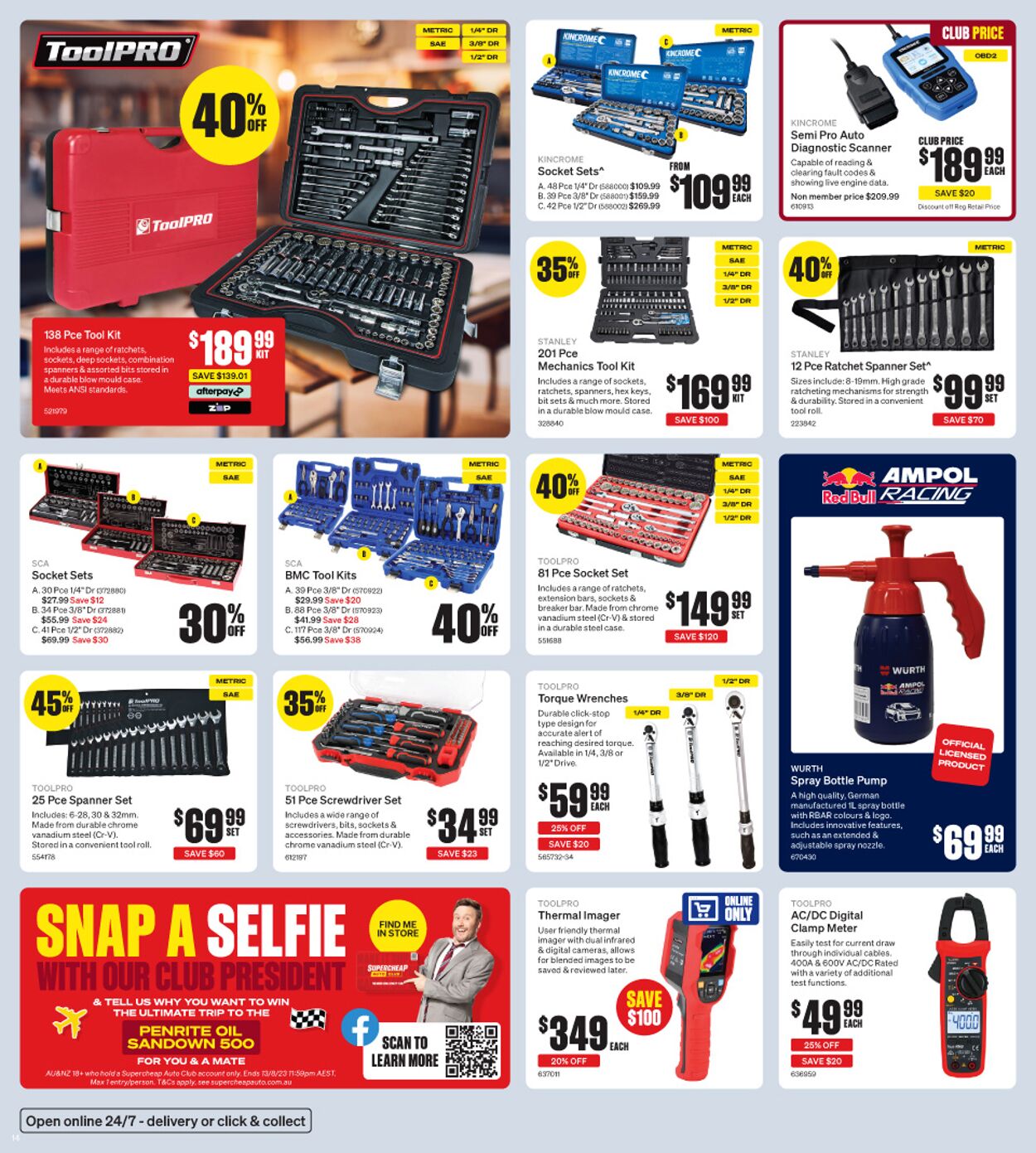 Catalogue Supercheap Auto 27.07.2023 - 06.08.2023