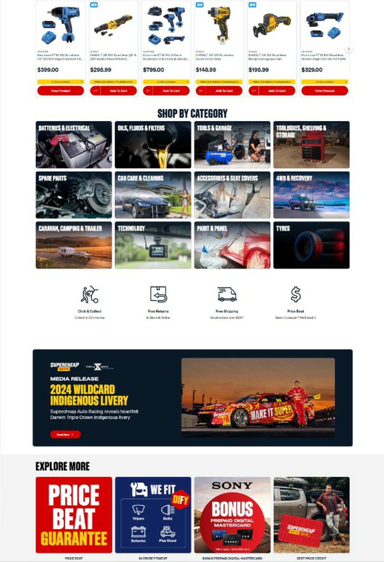 Catalogue Supercheap Auto 20.06.2024 - 04.07.2024