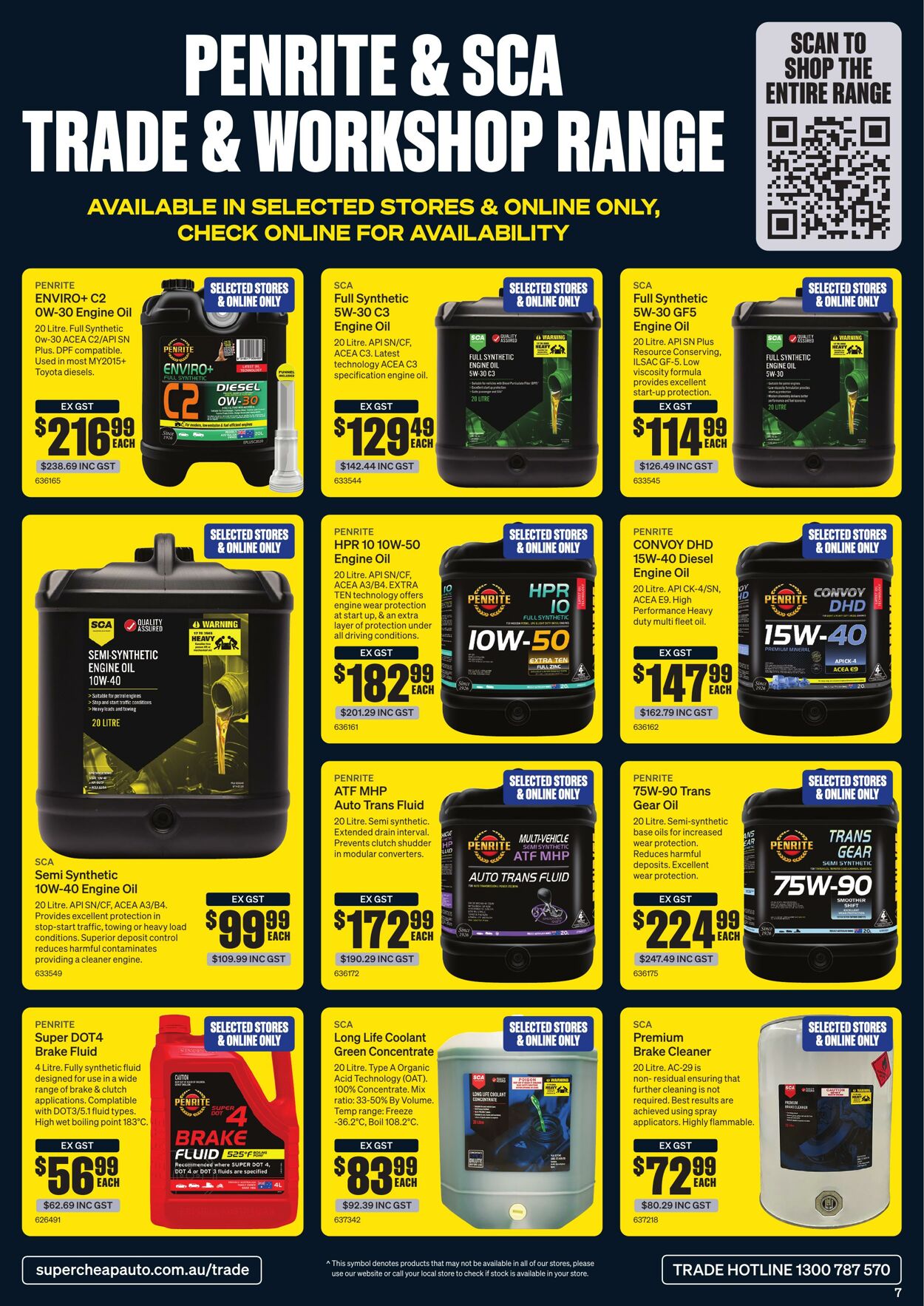 Catalogue Supercheap Auto 07.08.2023 - 03.09.2023