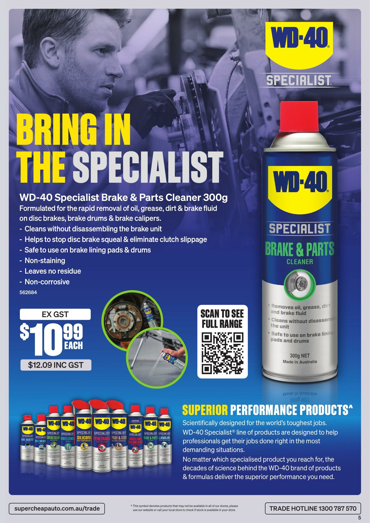 Catalogue Supercheap Auto 07.08.2023 - 03.09.2023