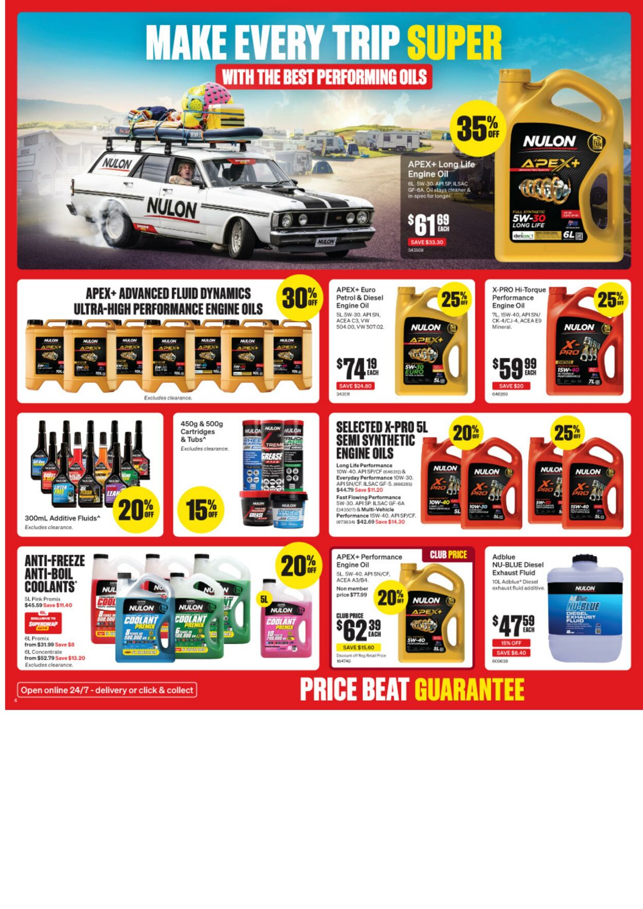 Catalogue Supercheap Auto 04.07.2024 - 21.07.2024