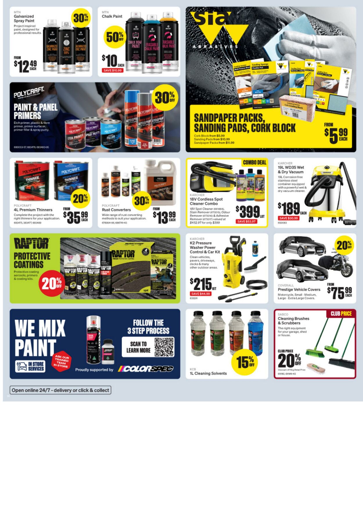 Catalogue Supercheap Auto 04.07.2024 - 21.07.2024