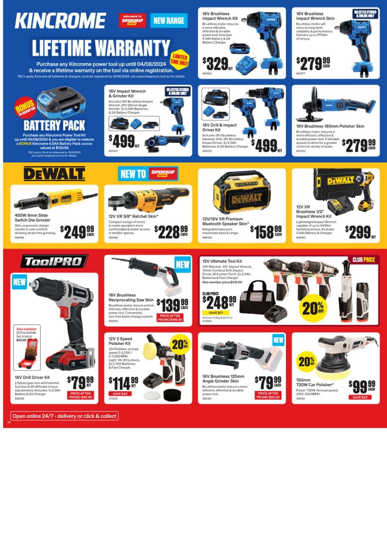 Catalogue Supercheap Auto 04.07.2024 - 21.07.2024