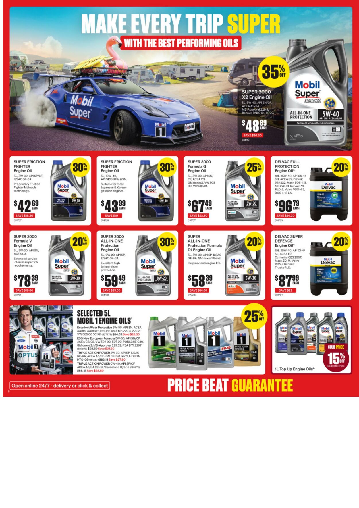 Catalogue Supercheap Auto 04.07.2024 - 21.07.2024