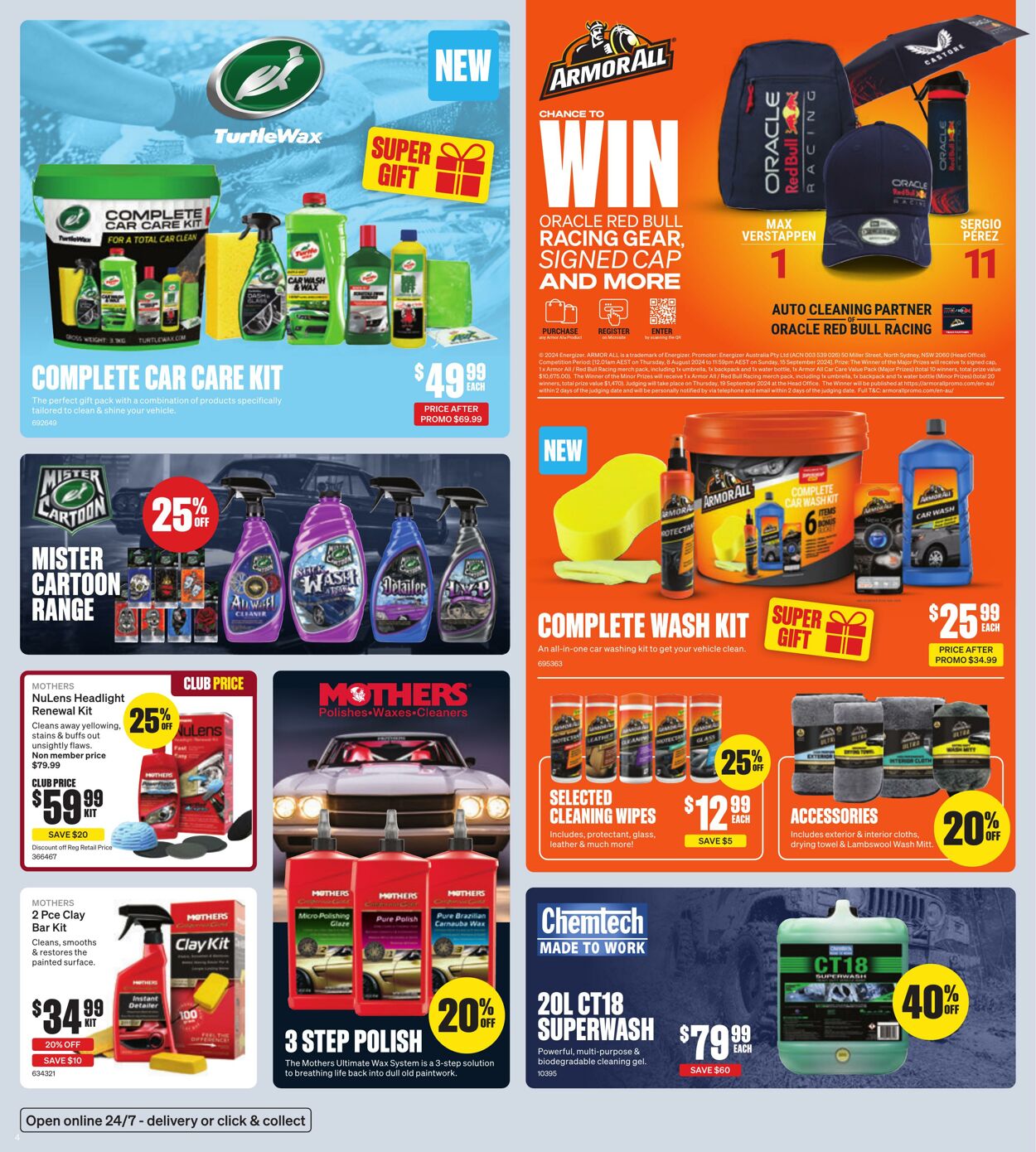 Catalogue Supercheap Auto 05.08.2024 - 18.08.2024