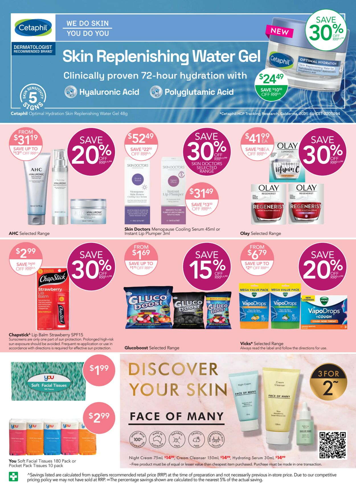 Catalogue TerryWhite 24.08.2023 - 12.09.2023