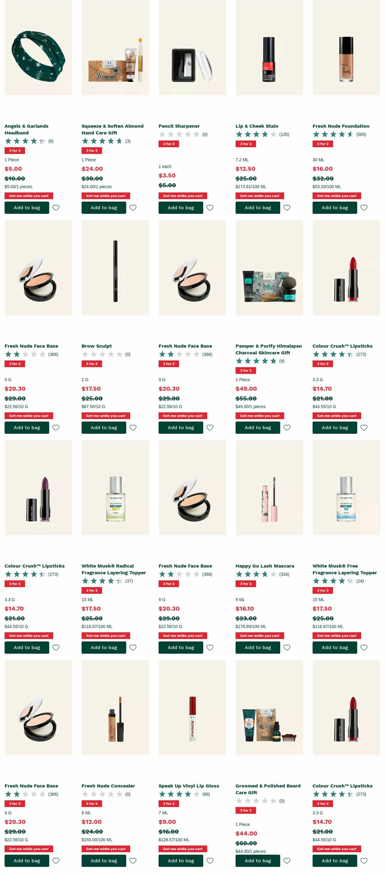 Catalogue The Body Shop 17.07.2023 - 26.07.2023