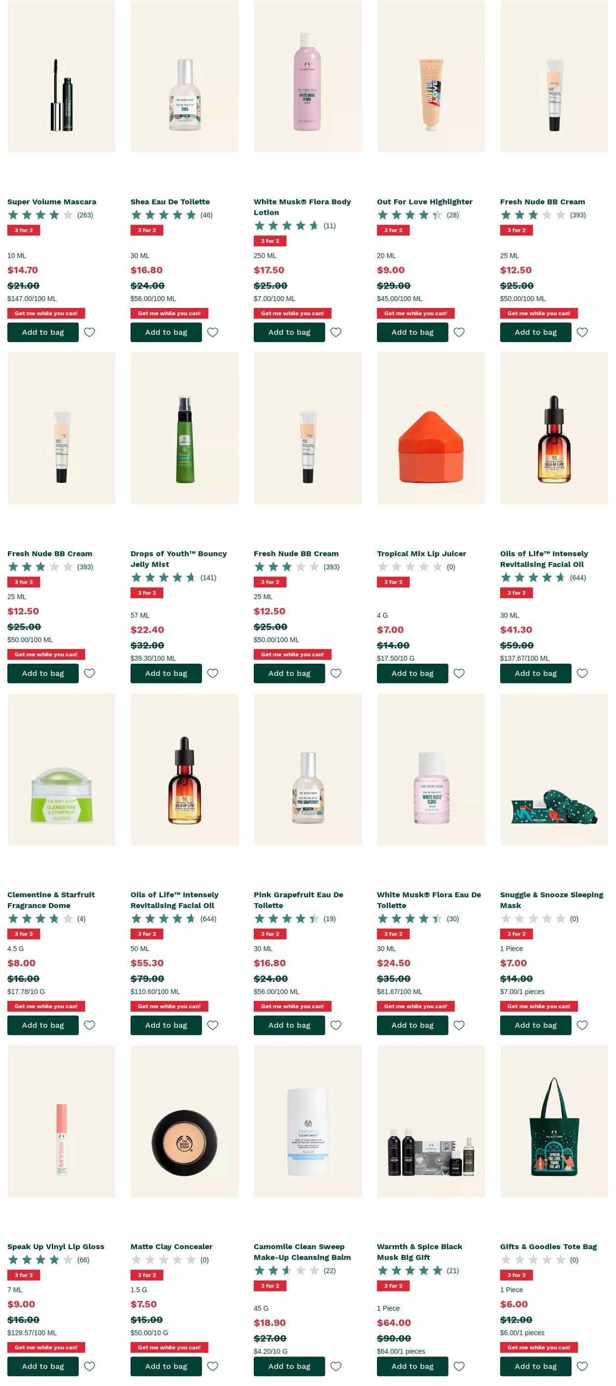 Catalogue The Body Shop 17.07.2023 - 26.07.2023