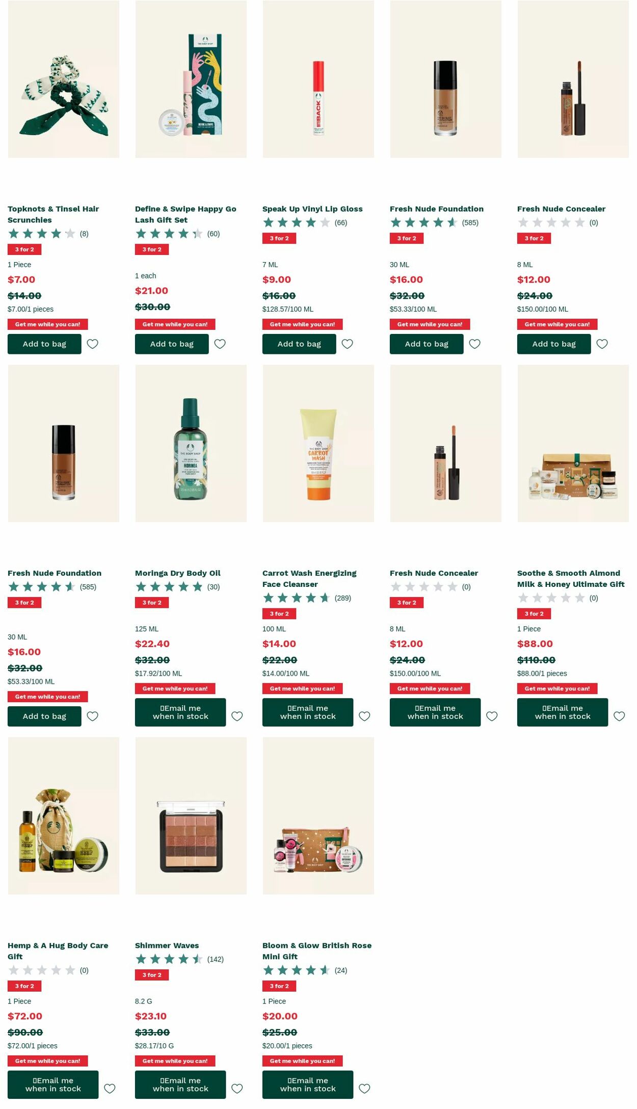 Catalogue The Body Shop 17.07.2023 - 26.07.2023